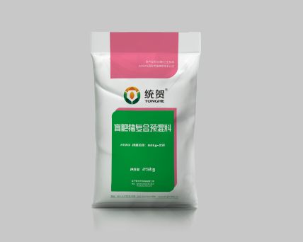 H1013-育肥猪预混料