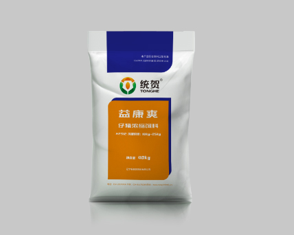 益康爽-H2512-仔猪浓缩饲料